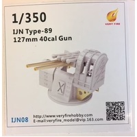 Very Fire 1/350 IJN Type-89 127mm 40cal Gun (6 sets)