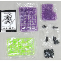 VLOCKer's Koshien 05 Gate guard [Hell's knight T] Plastic Model Kit