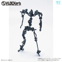VLOCKer's Joint Frame Series (Black)