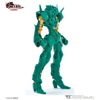 VLOCKer's NEXATE PRIME Green/Yellow ver.F57 Plastic Model Kit