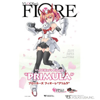 VLOCKer's FIORE Primula Plastic Model Kit