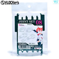 VLOCKer's Joint set 08