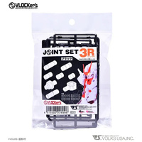 VLOCKer's Joint Set 3R