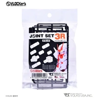VLOCKer's Joint Set 3R