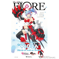 VLOCKer's FIORE Viola Plastic Model Kit