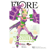VLOCKer's FIORE Laurel Plastic Model Kit