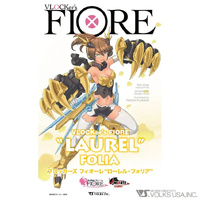 VLOCKer's FIORE LAUREL Folia Plastic Model Kit