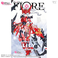 VLOCKer's FIORE LILY Plastic Model Kit