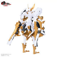 VLOCKer's NEXATE CHEVAL Plastic Model Kit