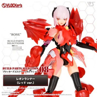 VLOCKer's BuildParts Selection08 LEON Runner (Red ver.)