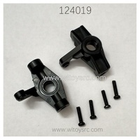 WL Toys Front Set Assembly (2) (144001 1/14 RC Buggy)