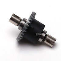 WL Toys Differential Components (144001 1/14 RC Buggy)
