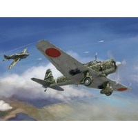 Wingsy 1/48 IJA Type 99 Ki 51 Sonia Plastic Model Kit