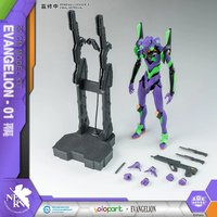 Yolopark AMK Series Evangelion EVA-01