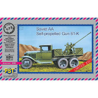 Zebrano 1/72 61-K AA SPG Plastic Model Kit