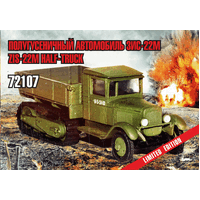 Zebrano 1/72 ZIS-22M Plastic Model Kit