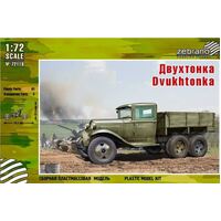 Zebrano 1/72 Dvukhtonka Plastic Model Kit [72119]