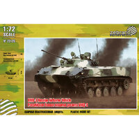 Zebrano 1/72 BMD-3 Russian Airborne Vehicle Plastic Model Kit [72120]