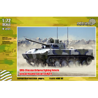 Zebrano 1/72 BMD-4 Russian Airborne Figh.Vehicle Plastic Model Kit