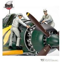 Zoukei Mura 1/32 Raiden Engine Maintenance Set