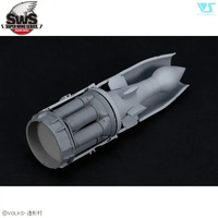 Zoukei Mura 1/32 Ho 229 Combustion Chamber Set