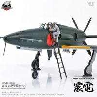 Zoukei Mura 1/48 Shinden Sortie Preparation Set