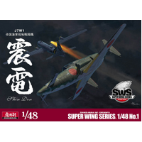 Zoukei Mura 1/48 J7W1 Shinden Imperial Japanese Navy Plastic Model Kit