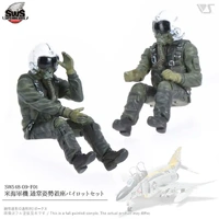 Zoukei Mura 1/48 USN Forward Facing Pilot Figure Set