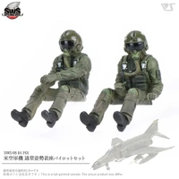 Zoukei Mura 1/48 USAF Forward Facing Pilot Figure Set