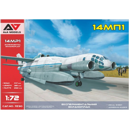A&A Models 1/72 (VVA-14)14MP1 experimental ekranoplan Plastic Model Kit
