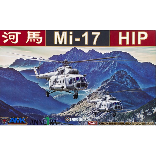 Academy 1/48 Mi-17 HIP (AMK 88010 finished product) Plastic Model Kit