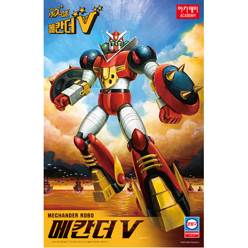 Academy MECHANDER V Plastic Model Kit