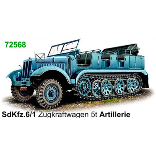 Ace Model 1/72 SdKfz.6/1 Zugkraftwagen 5t artillerie Plastic Model Kit