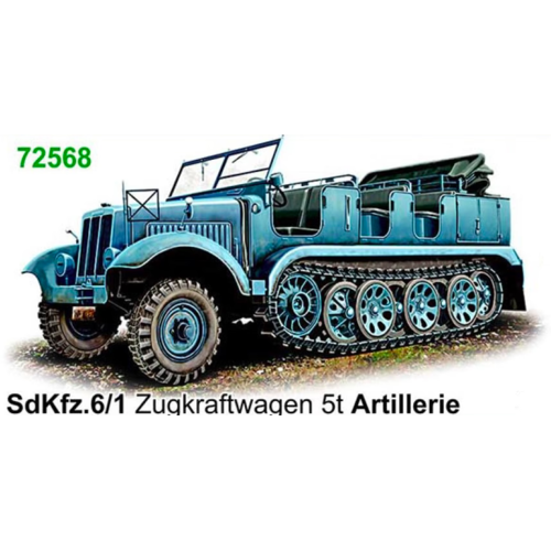 ACE 1/72 SdKfz.6/1 Zugkraftwagen 5t artillerie Plastic Model Kit