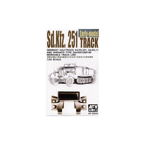 AFV Club 1/35 German Sd.Kfz. 1 Track Conversion Kit [AF35044]