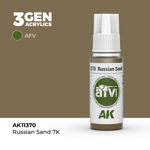 AK Interactive AFV Series: Russian Sand 7K Acrylic Paint 17ml 3rd Generation