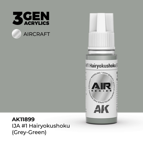 AK Interactive Air Series: IJA #1 Hairyokushoku (Grey-Green) Acrylic Paint 17ml 3rd Generation