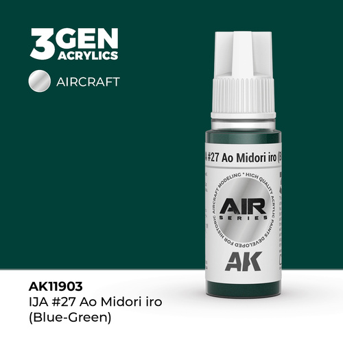 AK Interactive Air Series: IJA #27 Ao Midori iro (Blue-Green) Acrylic Paint 17ml 3rd Generation