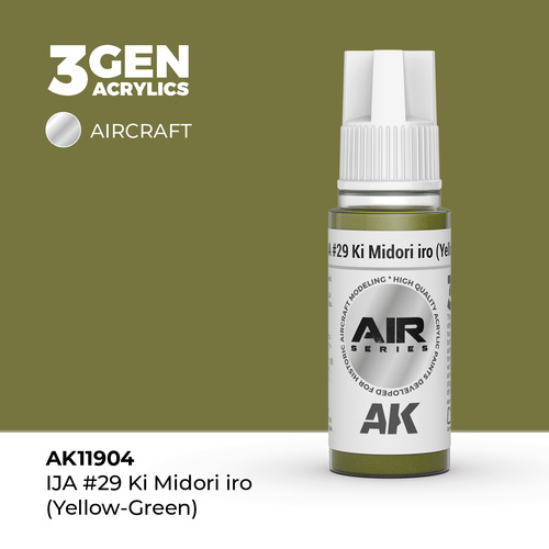 AK Interactive Air Series: IJA #29 Ki Midori iro (Yellow-Green) Acrylic Paint 17ml 3rd Generation