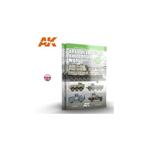 AK Interactive Book: Arab Revolutions And Border Wars Vol III - English