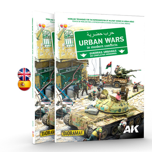 AK Interactive Book: Urban Wars - Bilingual