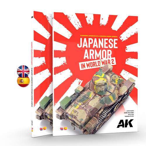 AK Interactive Book: Japanese Armor In WII - Bilingual