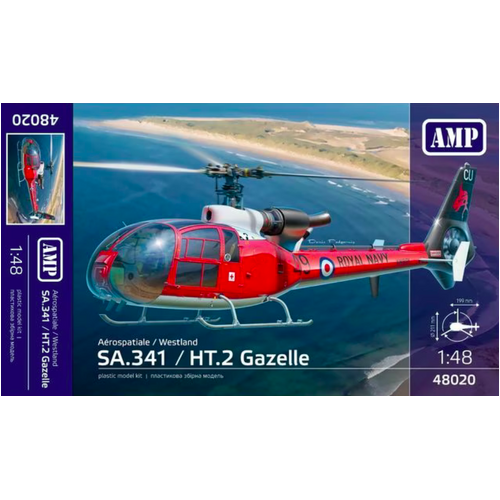 AMP 1/48 Aerospatiale/Westland Gazelle Plastic Model Kit