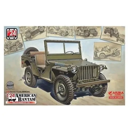 Asuka 1/24 American Bantam BRC Limited Edition Plastic Model Kit