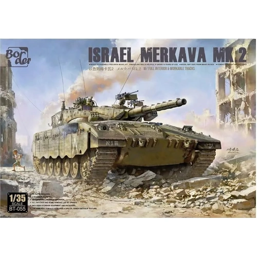 Border Model 1/35 Merkava Mk2 w/ Full Interior Plastic Model Kit