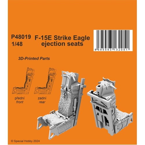 CMK 1/48 F-15E Strike Eagle ejection seats