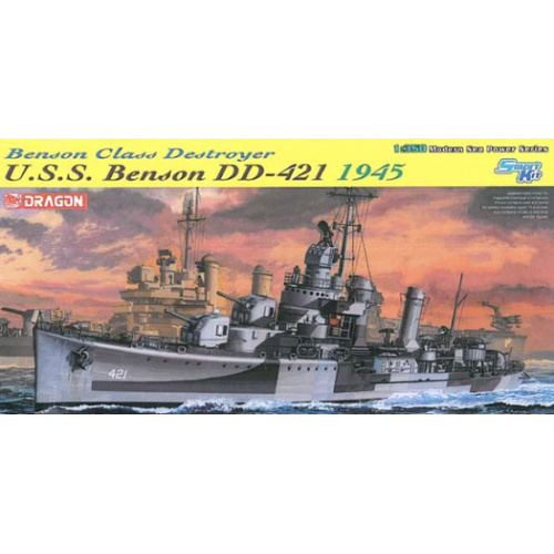 Dragon 1/350 U.S.S. Benson DD-421 1945 [1032]