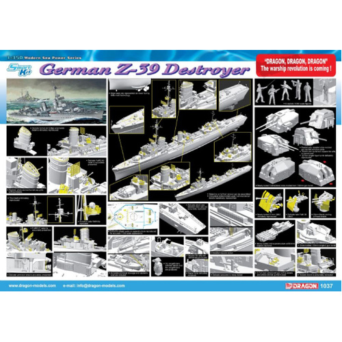 Dragon 1/350 German Z-39 Class Destroyer Plastic Model Kit [1037]