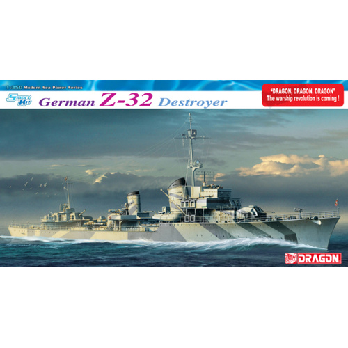 Dragon 1/350 German Z-32 Destroyer (Smart Kit) [1065]