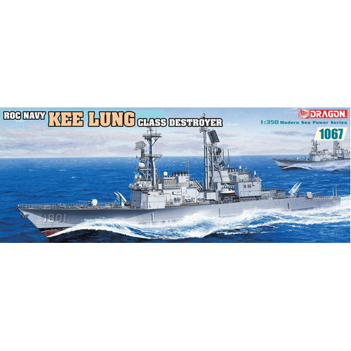 Dragon 1/350 Kee Lung Class Destroyer Plastic Model Kit [1067]